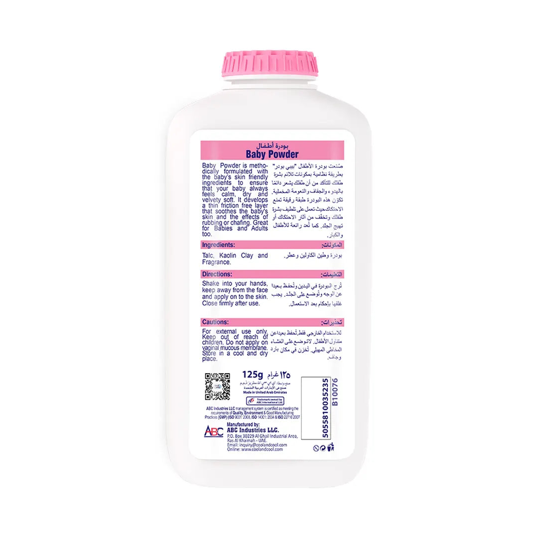 Cool & Cool Baby Powder - 125gm