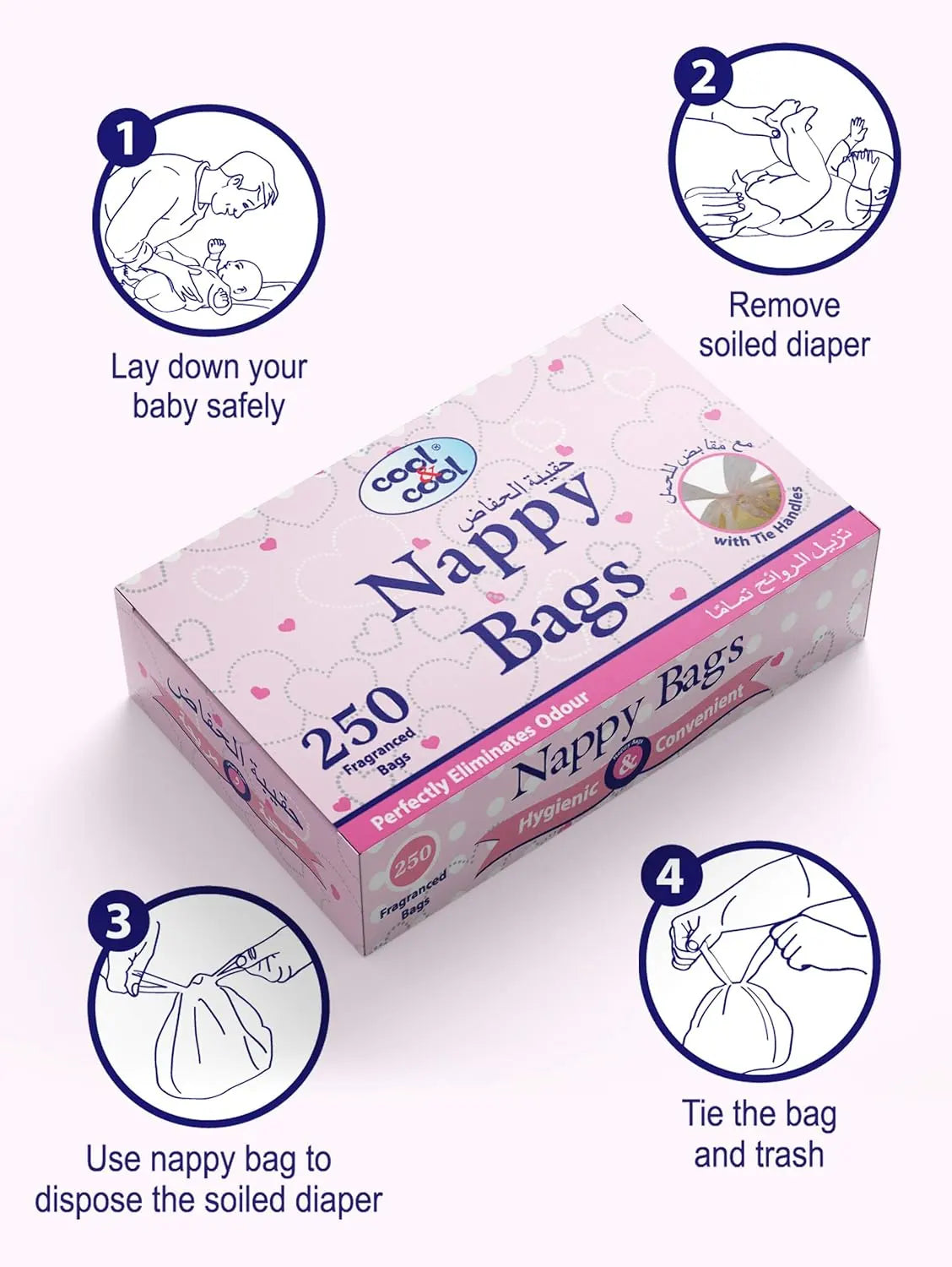 Cool & Cool Nappy Bags Pack of 5 - 1250pcs