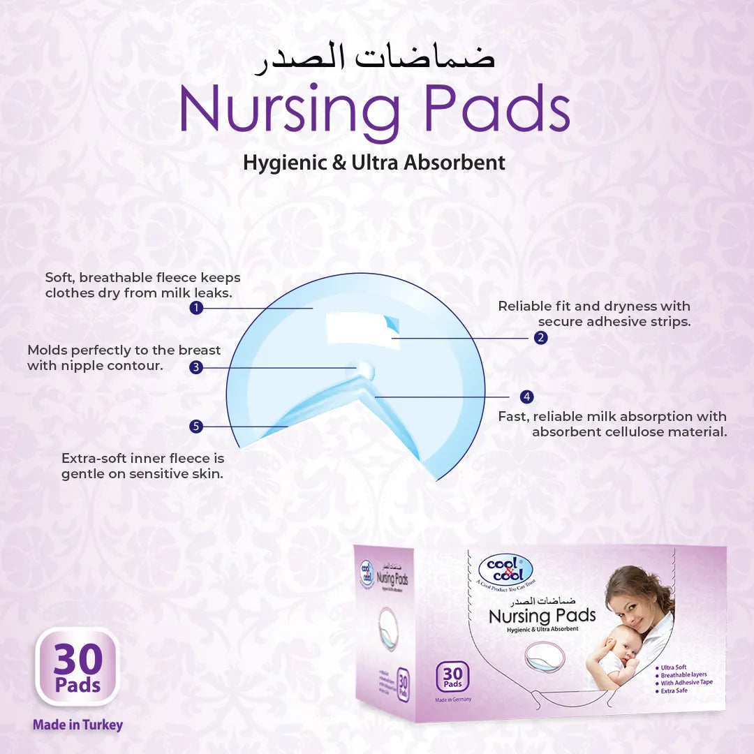 Cool & Cool Nursing Pads 30pcs - Pack of 4