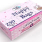 Cool & Cool Nappy Bags Pack of 5 - 1250pcs