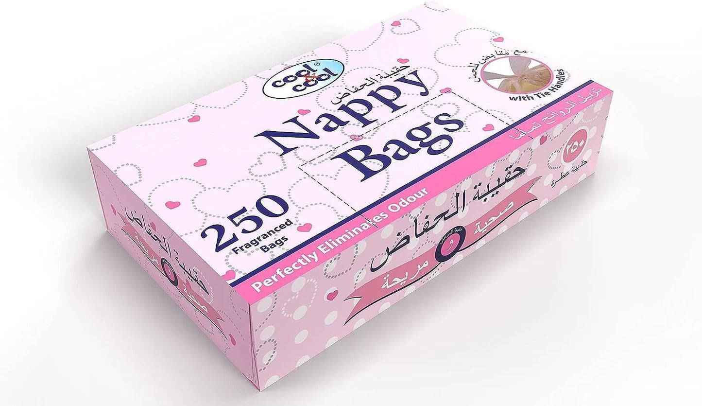 Cool & Cool Nappy Bags Pack of 5 - 1250pcs