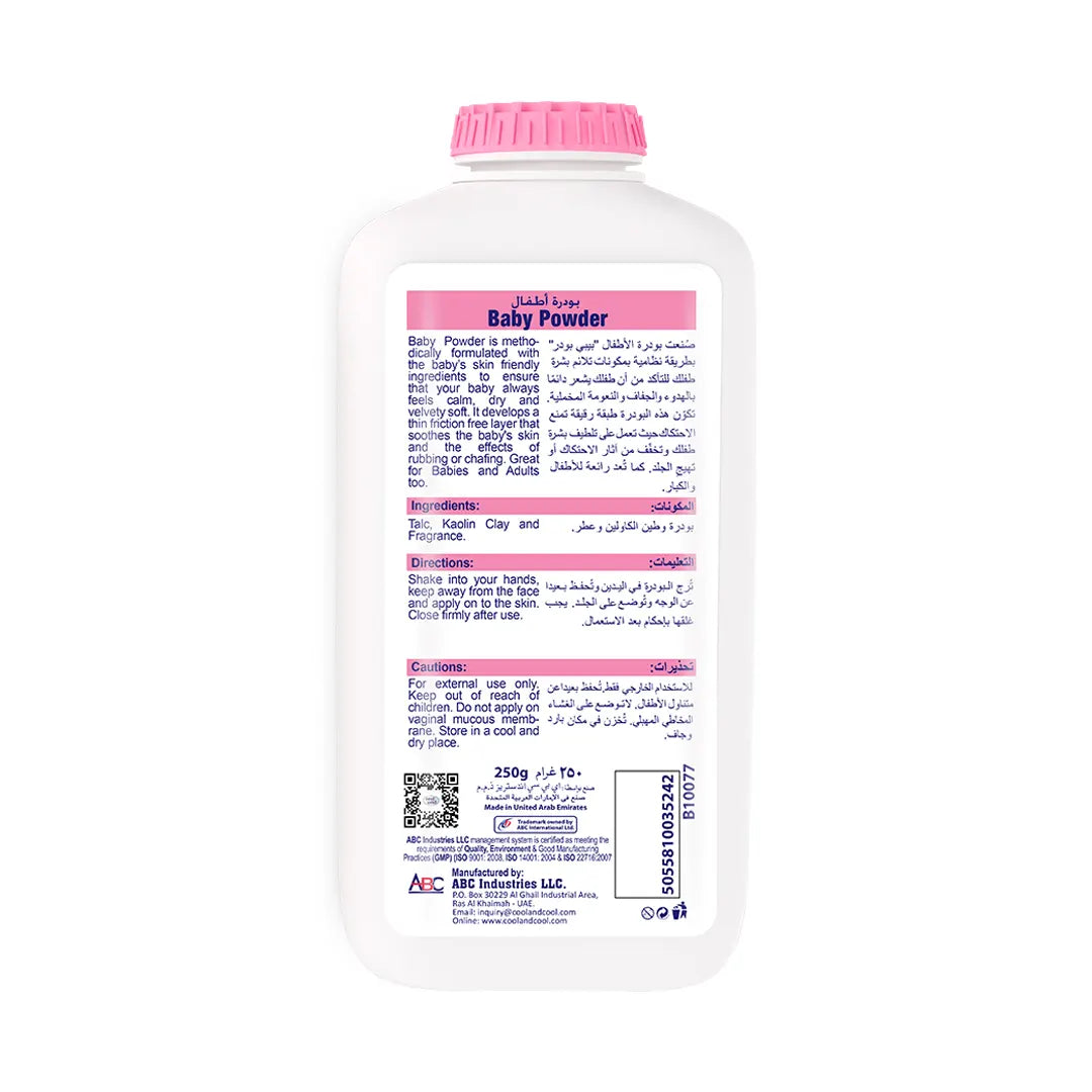 Cool & Cool Baby Powder - 250gm