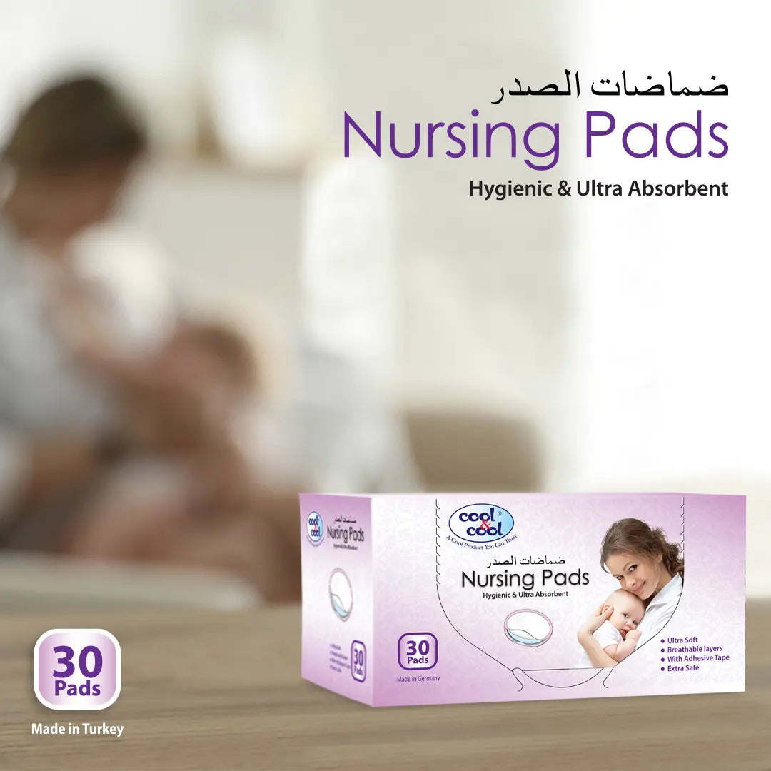 Cool & Cool Nursing Pads 30pcs - Pack of 4