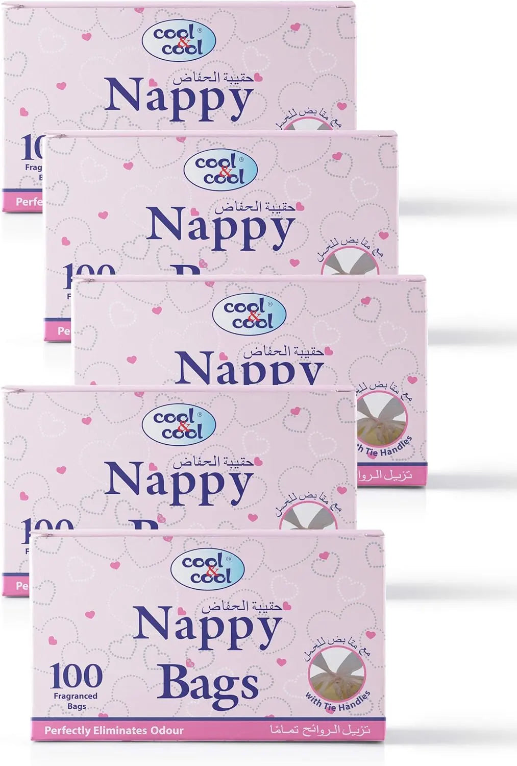 Cool & Cool Nappy Bags 250pcs With Baby Washing Gel 100ml - Combo Pack