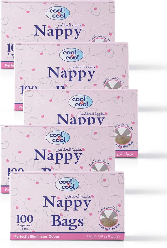 Cool & Cool Nappy Bags Pack of 5 - 500pcs