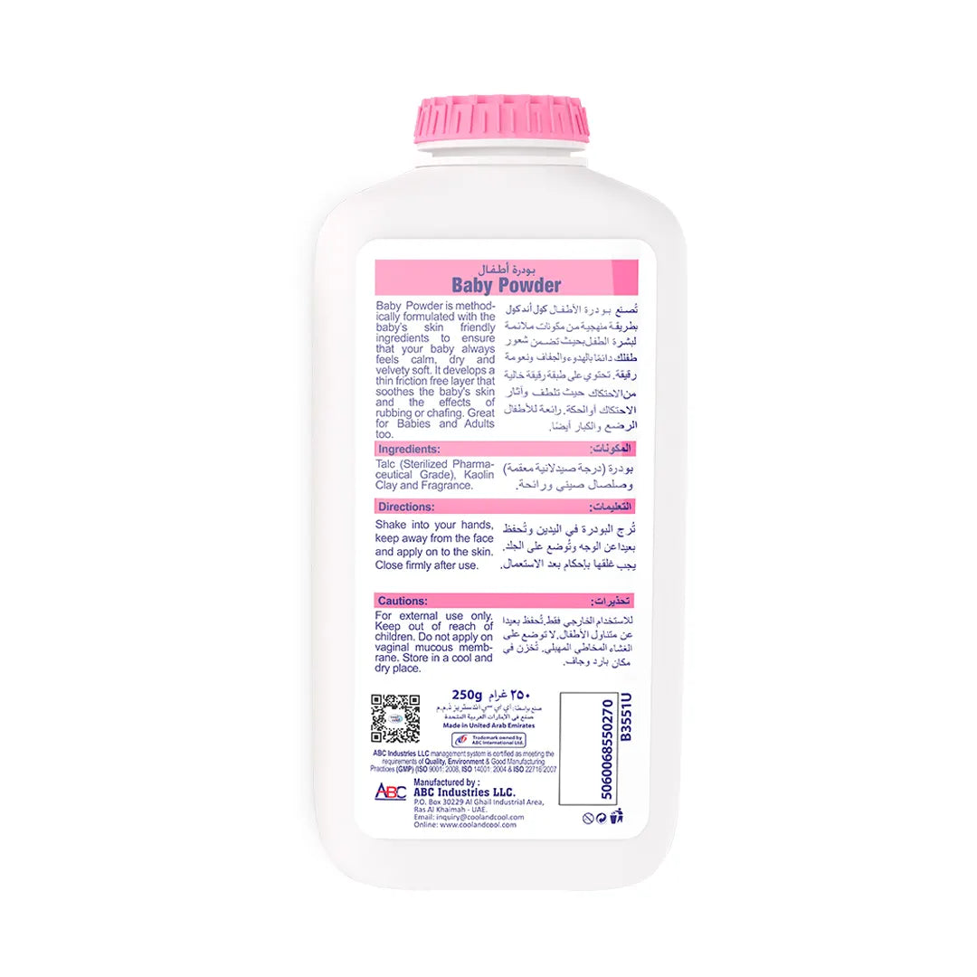 Cool & Cool Sterilized Baby Powder - 250gm