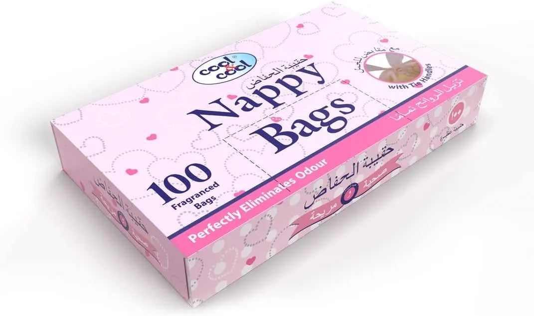 Cool & Cool Nappy Bags 250pcs With Baby Washing Gel 100ml - Combo Pack