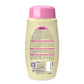 Cool & Cool Baby Oil - 100ml