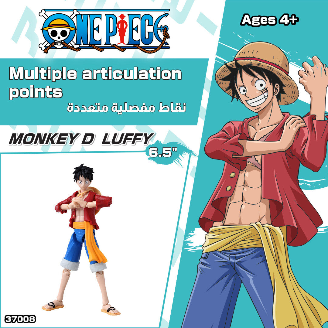 bandai-anime-heroes-one-piece-m-d-luffy-renewal-figurine-toy-3