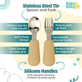 Babies Basic Silicone Feeding Set - Beige