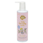 Just Gentle Baby Face & Body Lotion- Lavender Scent - 200ml