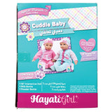 Baby Amoura Cuddle Doll Battery Operated 19Inch