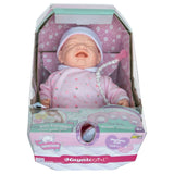 Baby Amoura Real Doll With Expression - 16Inch