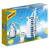 banbao-burj-al-arab-size-80cm-1