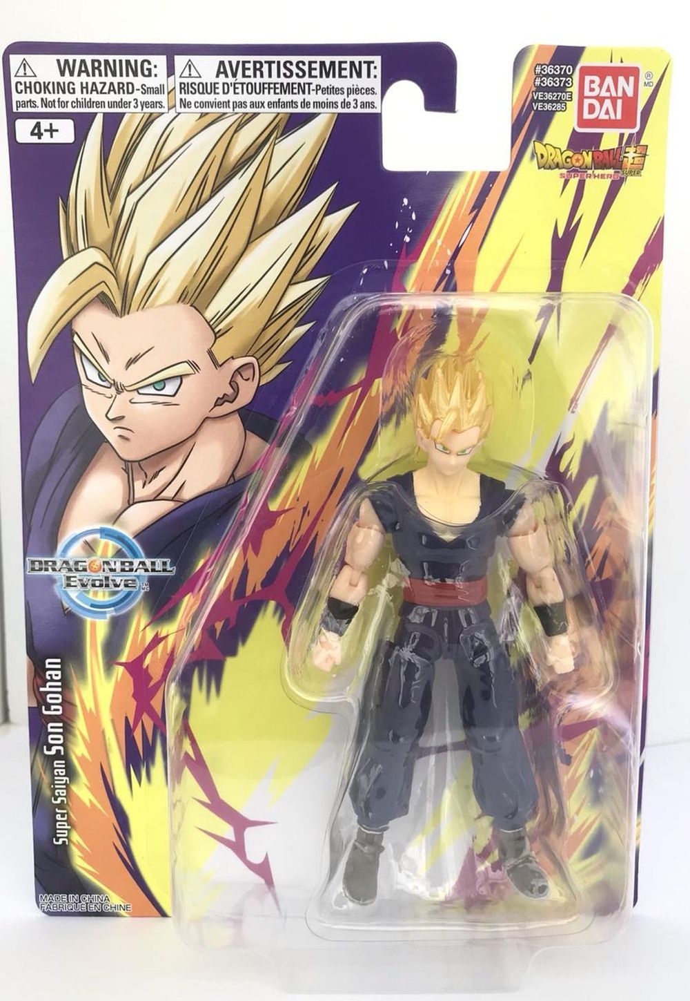 bandai-dragonball-super-action-value-5inch-1pc-assorted-3
