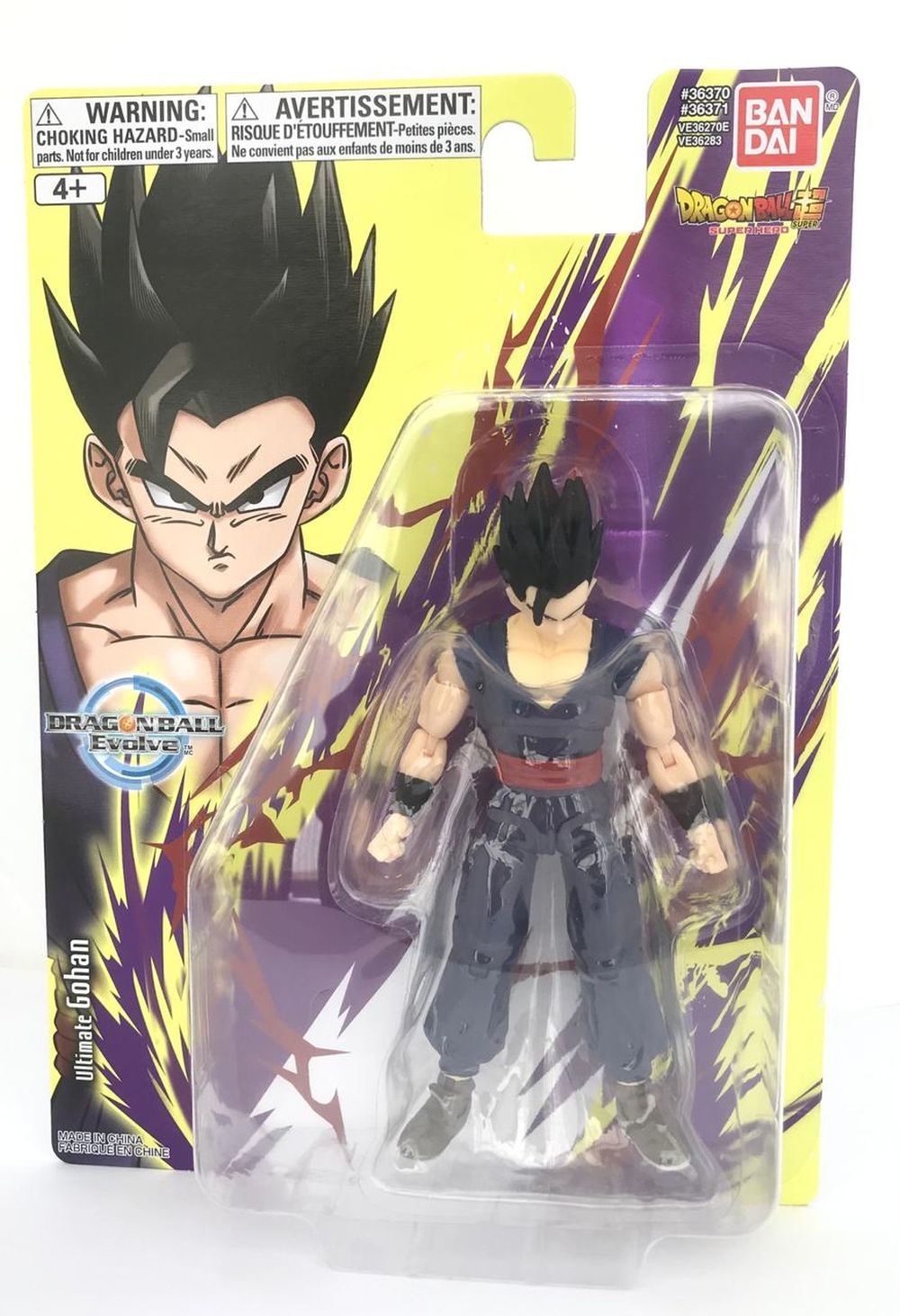 bandai-dragonball-super-action-value-5inch-1pc-assorted-7