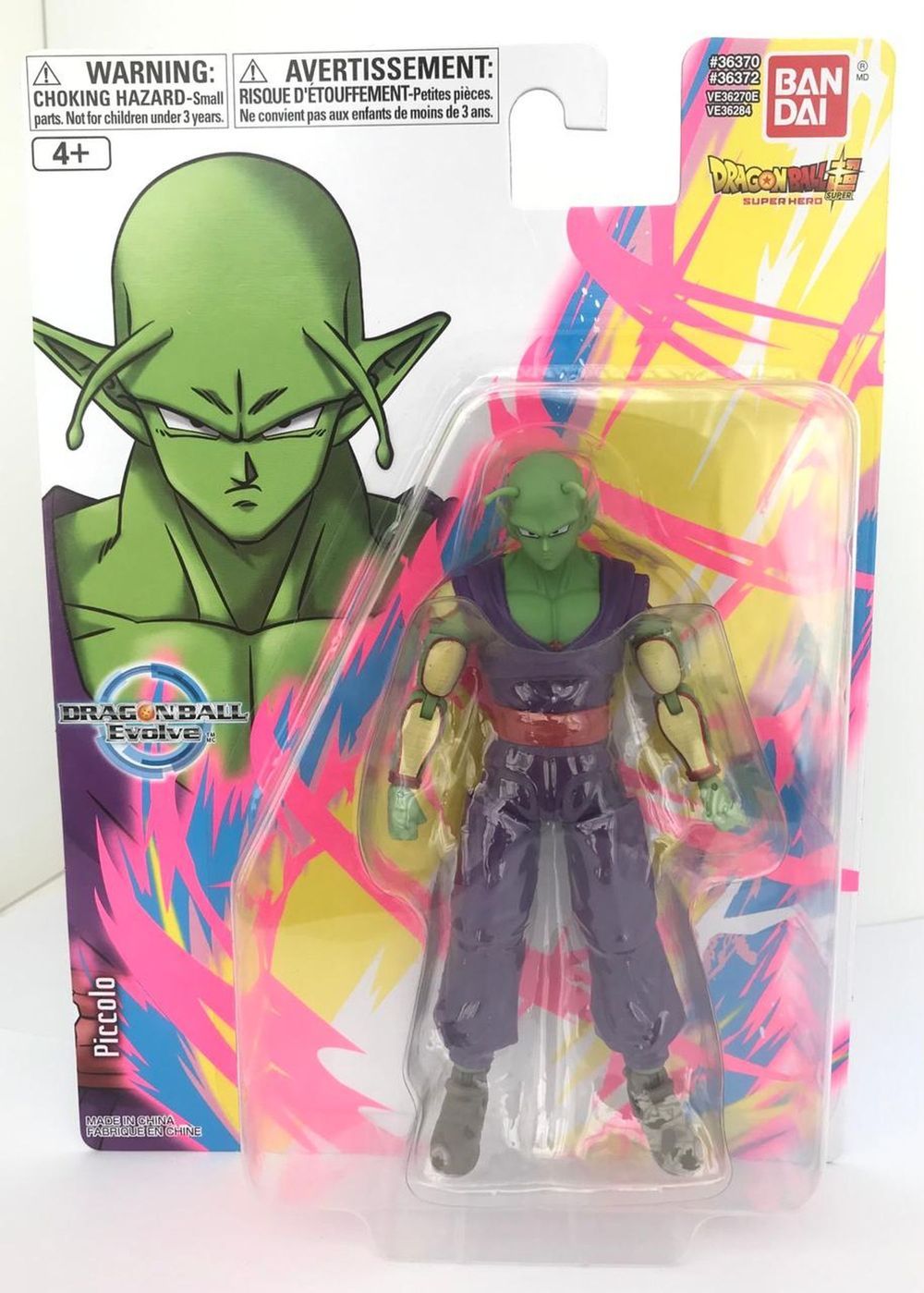 bandai-dragonball-super-action-value-5inch-1pc-assorted-5