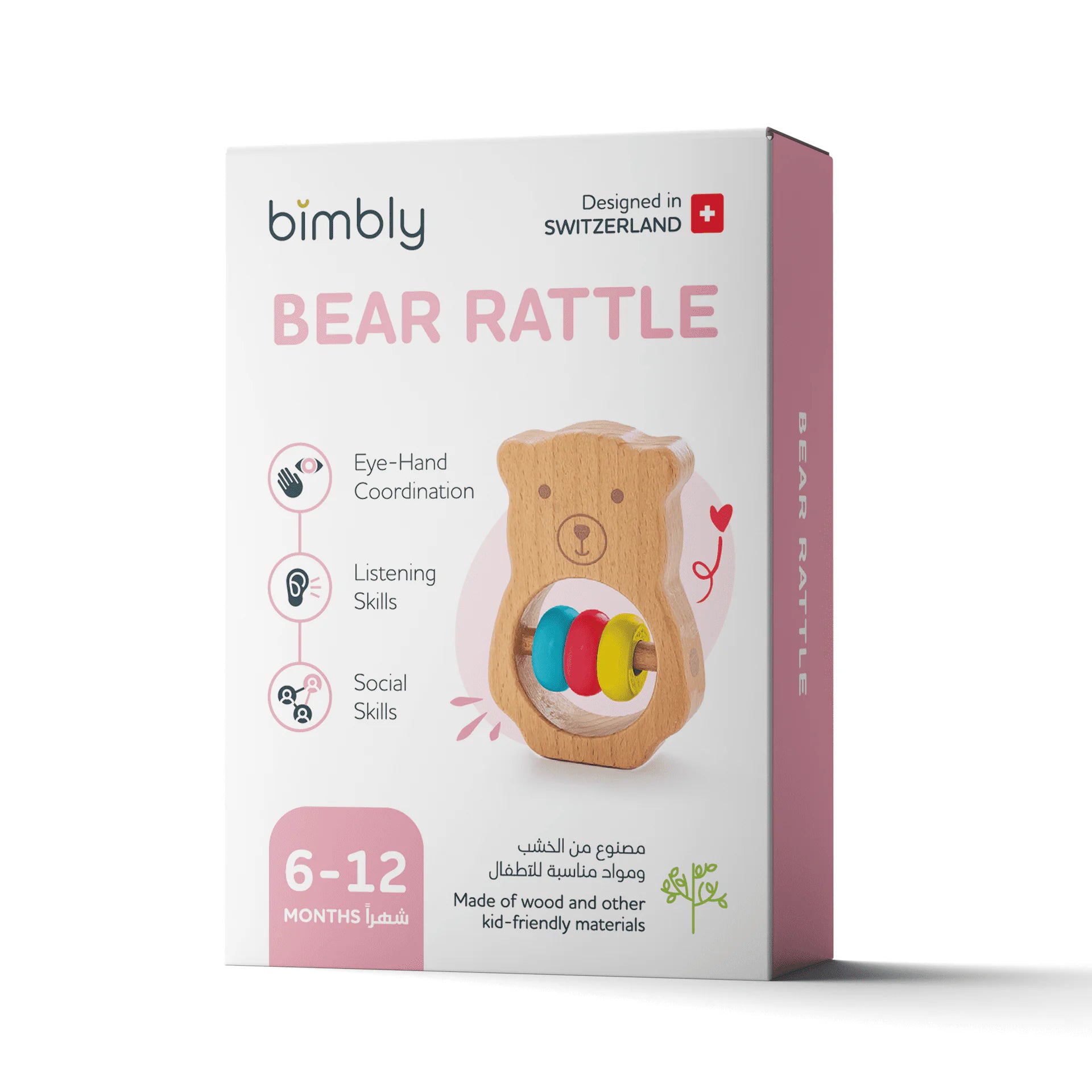 Bimbly Bear Rattle - Laadlee