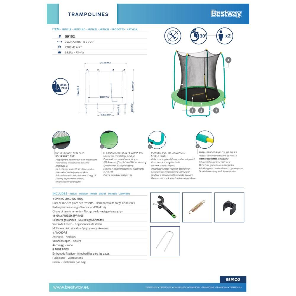 bestway-xtreme-air-trampoline-244-x-250cm-7