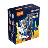 Blokees Figures Ultraman Shining Version - Super Deciding Fight