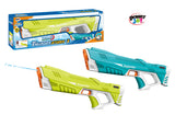 Power Joy Watershooterz Gun Thunderstorm3 (Color May Vary)
