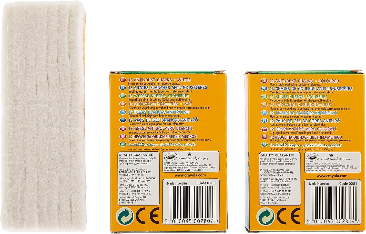 crayola-dust-free-chalk-set-12-white-12-coloured-chalks-with-eraser-4