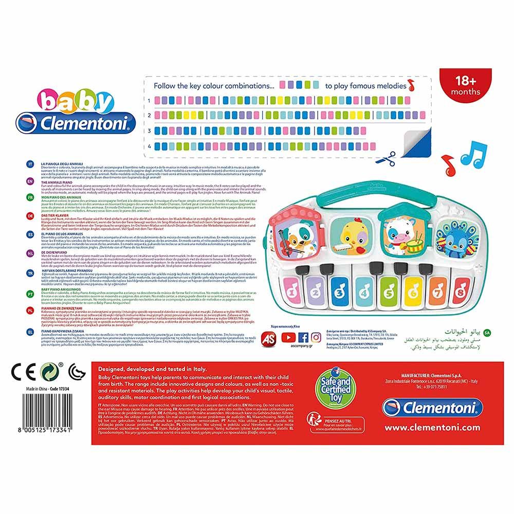 clementoni-baby-animal-piano-battery-operated-3