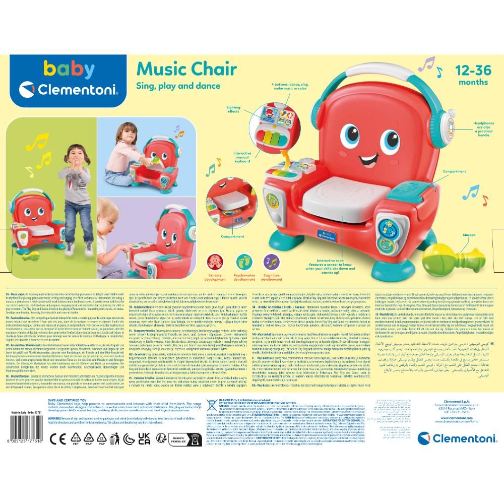 clementoni-baby-music-chair-battery-operated-6