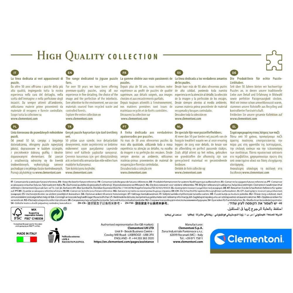 clementoni-puzzle-high-quality-collection-fuji-gard-and-poster-1000pcs-8