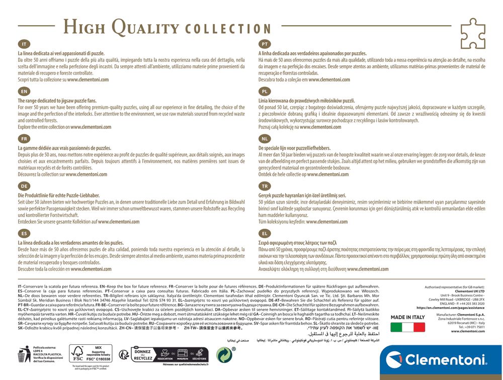 clementoni-puzzle-high-quality-collection-mystic-jungle-1000pcs-8