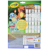 crayola-pokemon-activities-coloring-book-with-32-pages-with-7-markers-3