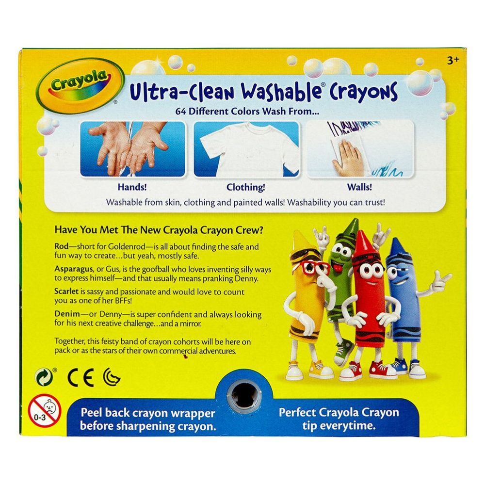 crayola-ultra-clean-washable-marker-set-64pcs-2
