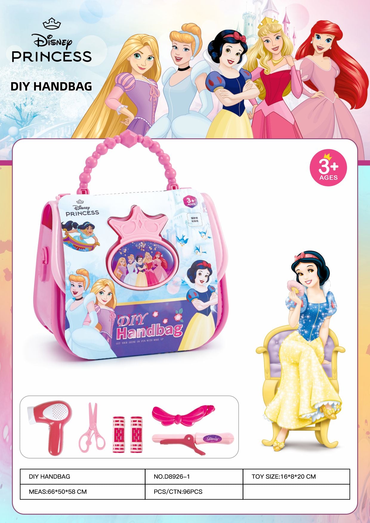 disney-princess-handbag-hair-dressing-accessory-value-set-8