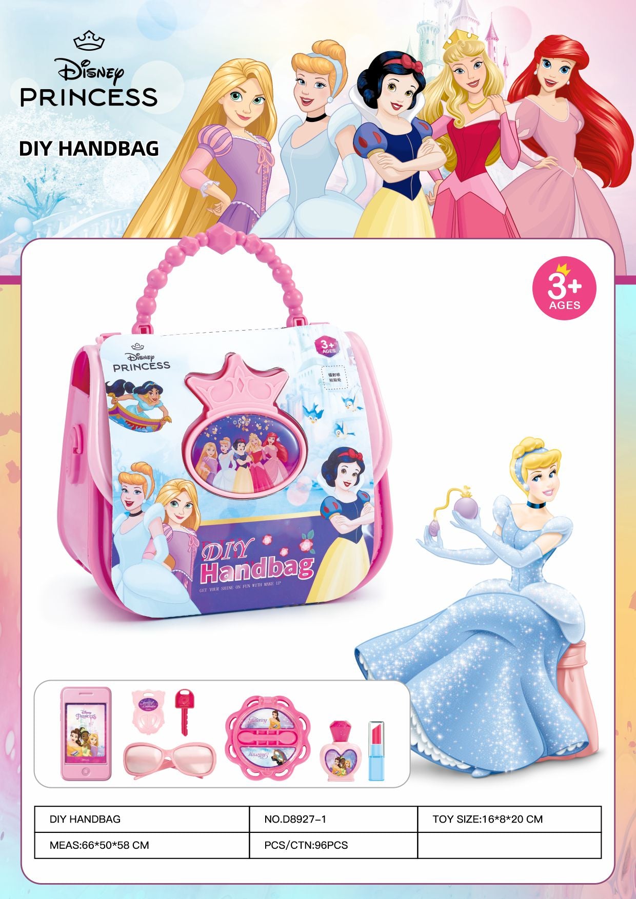 disney-princess-handbag-beauty-jewelry-accessory-value-set-8