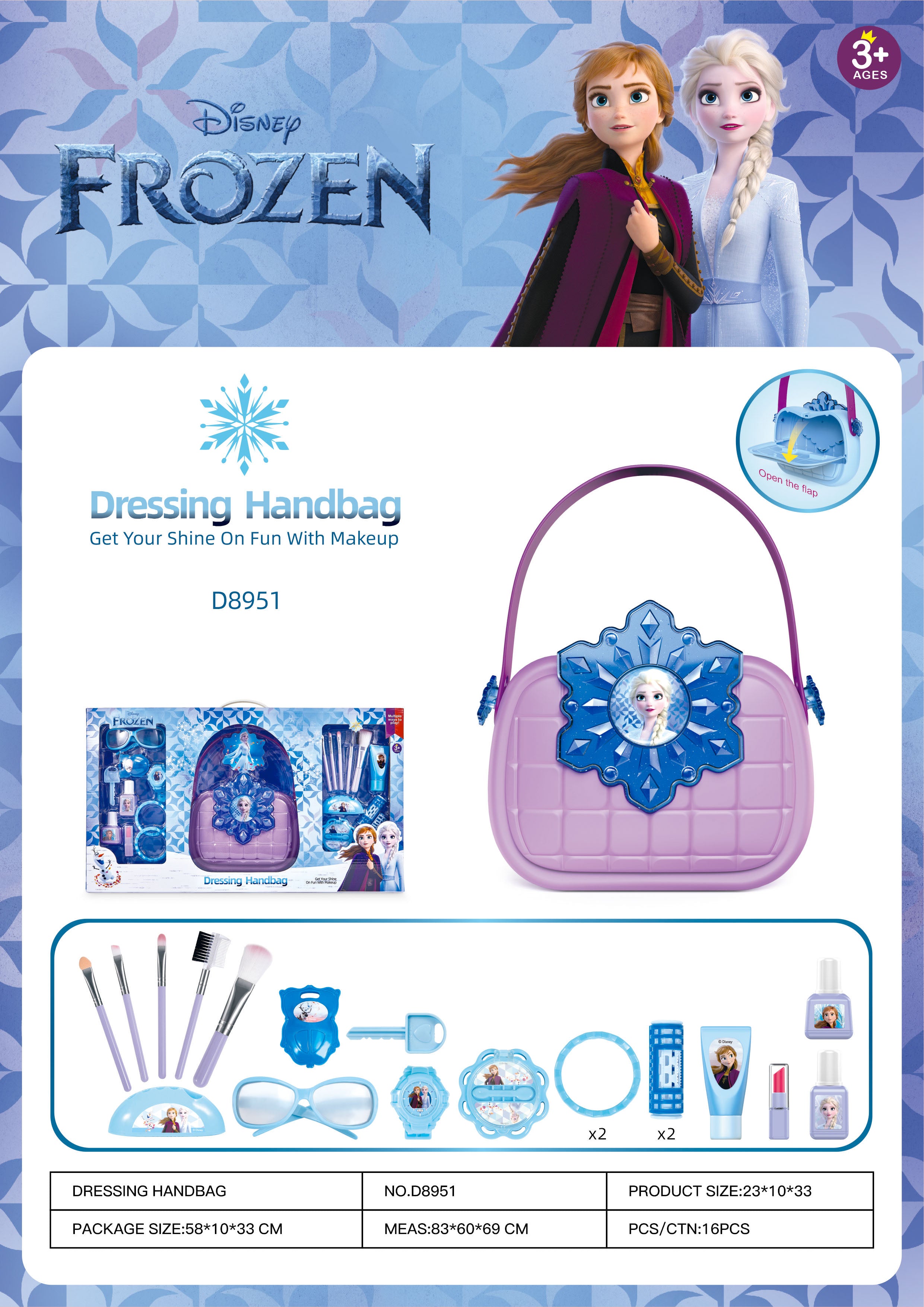 disney-frozen-handbag-pretend-makeup-beauty-kit-8