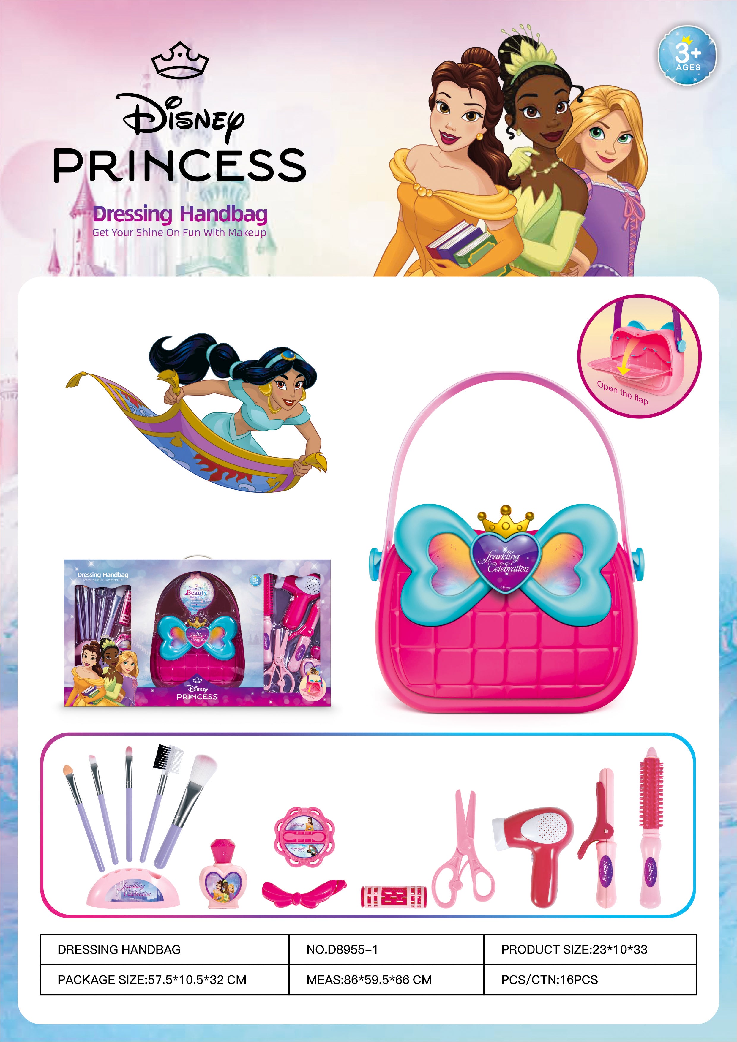 disney-princess-deluxe-handbag-beauty-boutique-set-2