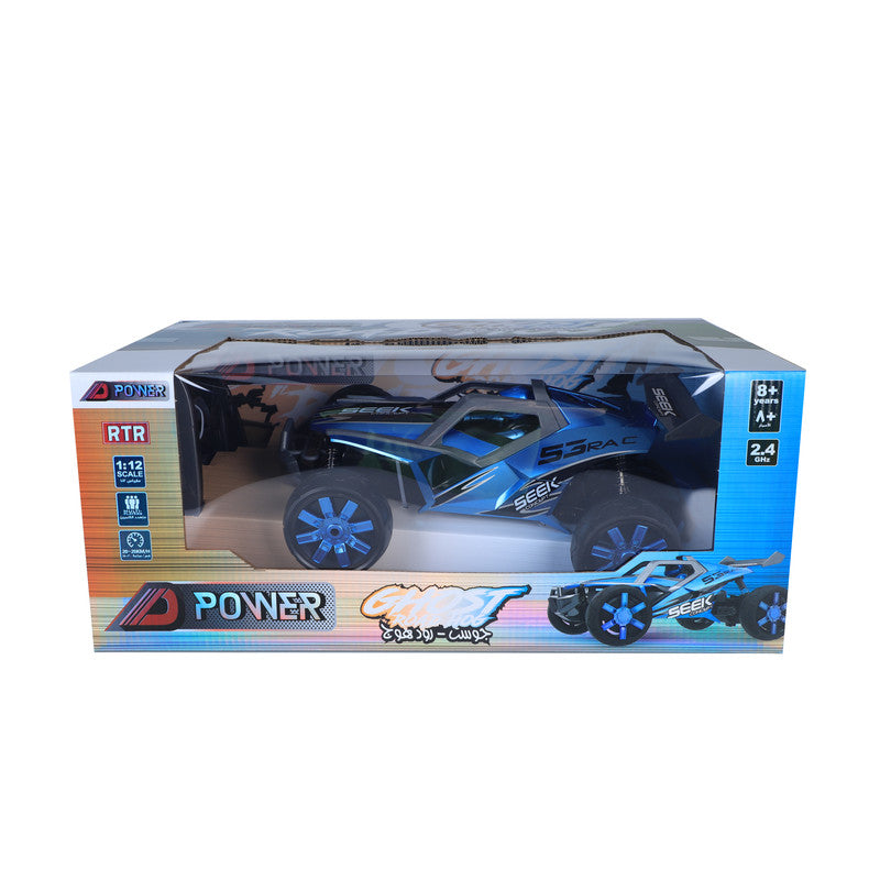 Ghost Racer Remote Control Car D-Power Ghost Road Hog Rc Car Rtr Remote Control Power Car - Blue ...