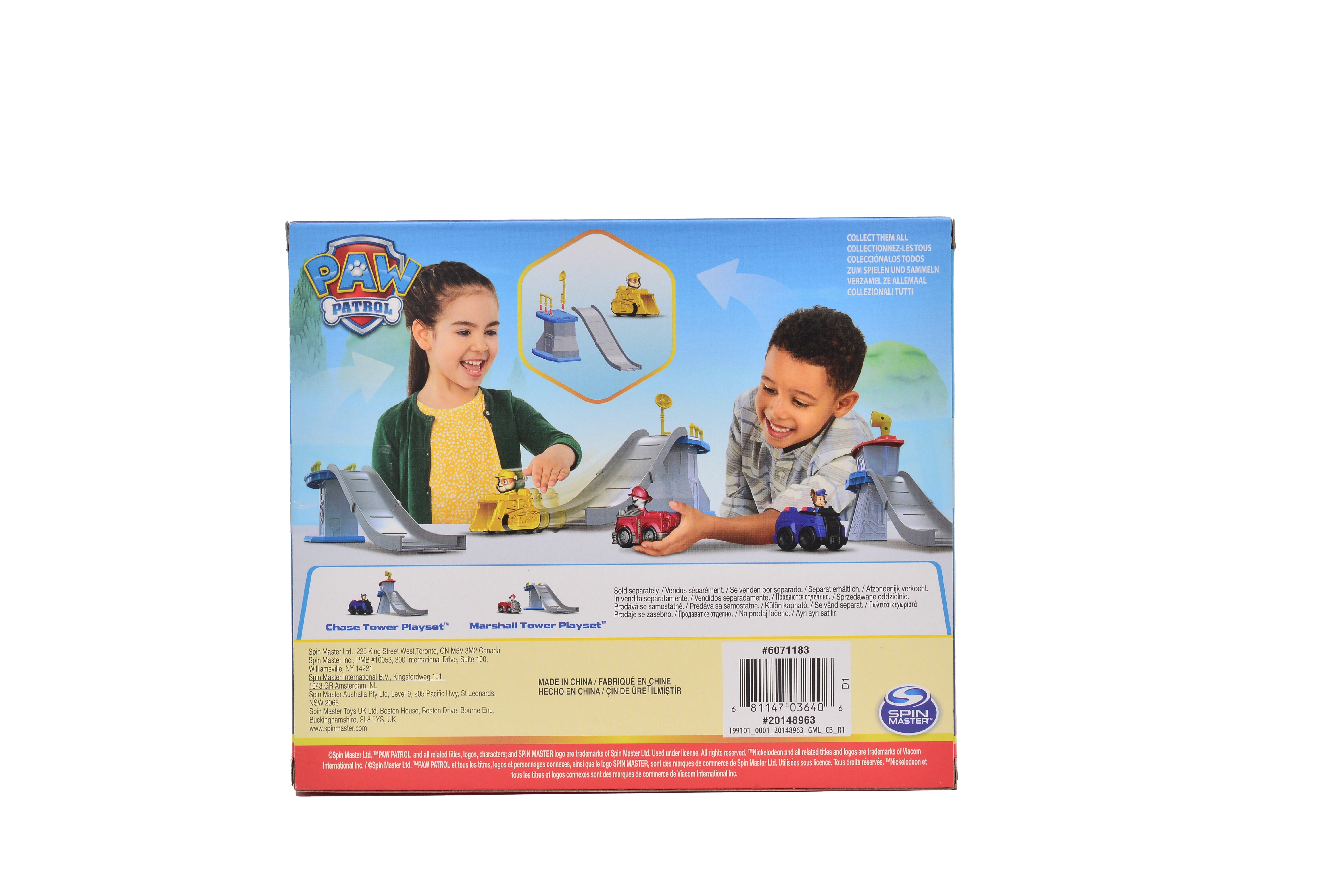 paw-patrol-tower-playset-mini-value-3inch-1pc-assorted-32