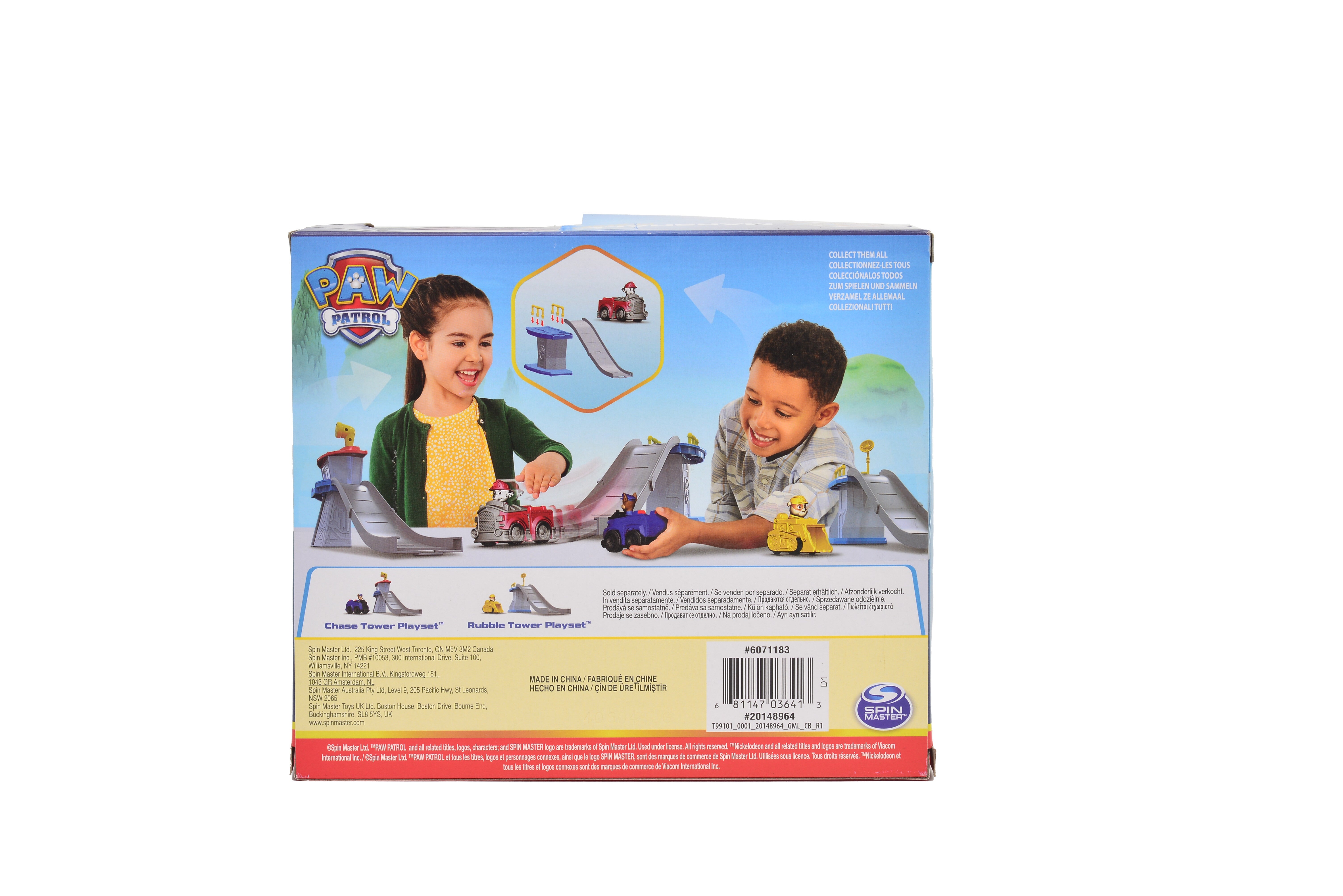 paw-patrol-tower-playset-mini-value-3inch-1pc-assorted-31