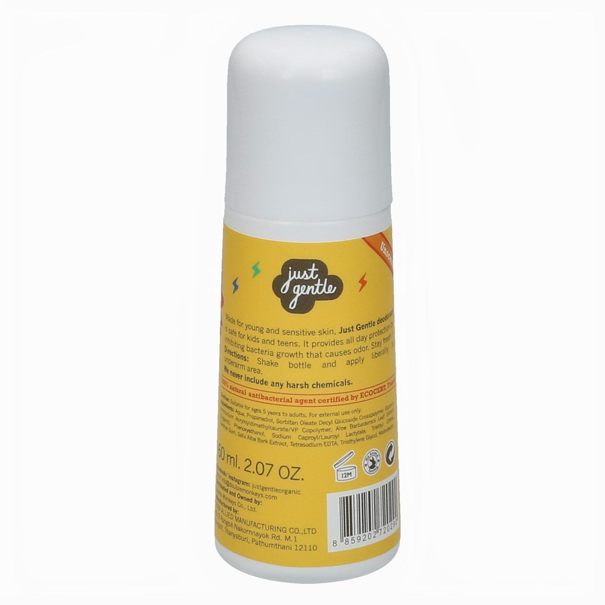 Just Gentle Organic Kids Deodorant - Unscented - 60ml - Laadlee