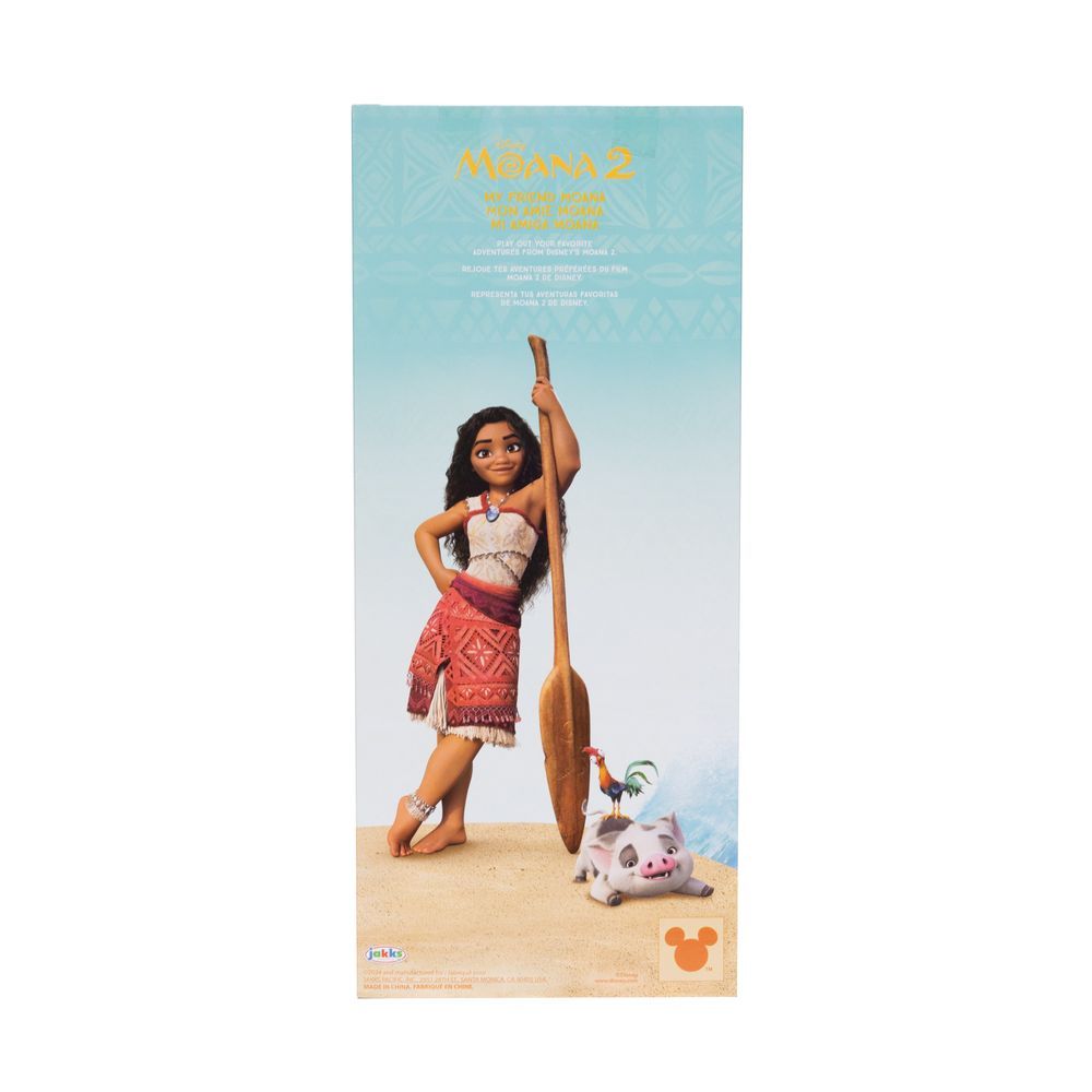 disney-moana2-value-doll-moana-14inch-7