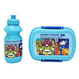 Eazy Kids Buddies Lunch Box And Water Bottle - Blue