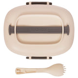 Eazy Kids 2 Compartment Lunch Box With Spoon 850ml - White