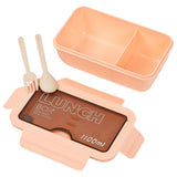 Eazy Kids 2 Compartment Lunch Box With Utensils 1100ml - Pink