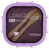 Eazy Kids 5 Compartment Lunch Box With Utensils 1700ml - Purple