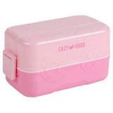 Eazy Kids Double Decker tic-tac-toe Lunch Box With Bento Compartment Splitter Sauce Box and Spoon - Pink (1200ml)
