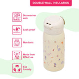 Eazy Kids Double Wall Insulated School Water Bottle 350ml - Ivory