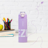 Eazy Kids Double Wall Insulated Travel Water Bottle 550ml - Purple
