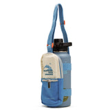 Eazy Kids Water Bottle Explorer with Travel Sling Bag 950ml - Blue