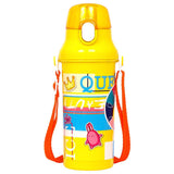 Eazy Kids Water Bottle 600ml - Yellow